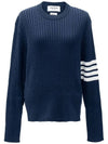 Baby Cable Cotton 4 Bar Crew Neck Knit Top Navy - THOM BROWNE - BALAAN 2