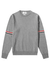 Men's Milan Stitch Armband Crew Neck Knit Top Light Grey - THOM BROWNE - BALAAN 2