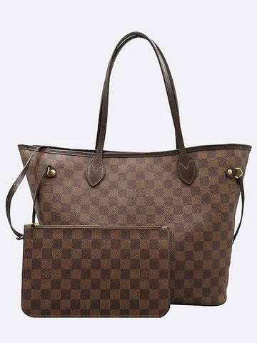 N41358 Shoulder Bag - LOUIS VUITTON - BALAAN 1