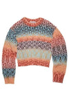 Crew Neck Wool Blend Knit Top - ACNE STUDIOS - BALAAN 2