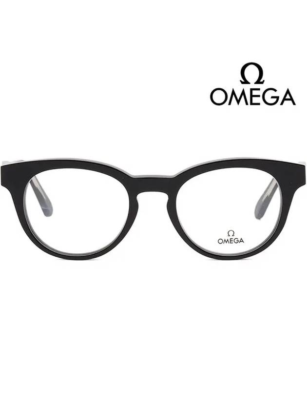 Glasses frame OM5003H 001 black horn rim - OMEGA - BALAAN 3