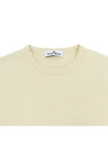 Kids Garment Dyed Logo Wappen Patch Sweatshirt Beige - STONE ISLAND - BALAAN 4