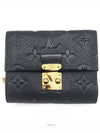 women s wallet - LOUIS VUITTON - BALAAN 1