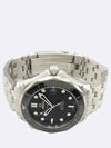 212 30 41 20 01 003 Men s Watch - OMEGA - BALAAN 2