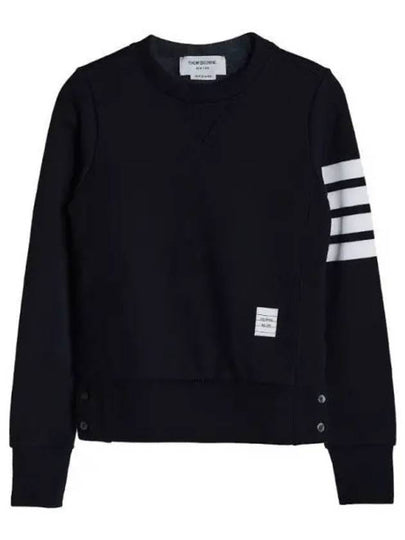 Engineered 4 Bar Stripe Loopback Jersey Knit Crewneck Sweatshirt Navy - THOM BROWNE - BALAAN 2