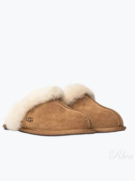 Scuffette II Slippers Brown - UGG - BALAAN 2