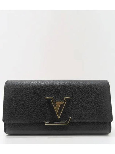 M61248 long wallet - LOUIS VUITTON - BALAAN 2