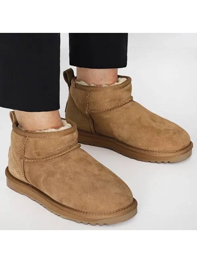 Classic Ultra Suede Winter Boots Chestnut - OZWEAR UGG - BALAAN 2