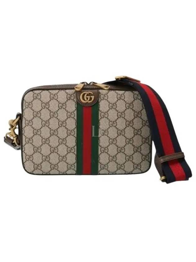 Ophidia GG Cross Bag Brown - GUCCI - BALAAN 2