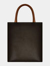 Leather Mini Book Tote Bag Dark Khaki - AGATHA APPAREL - BALAAN 3