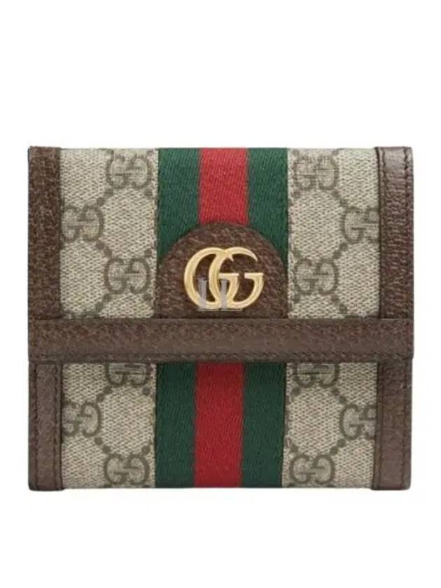 Ophidia GG French Flap Wallet Beige Ebony - GUCCI - BALAAN 2