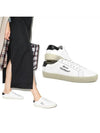 Court Classic Embroidered Low Top Sneakers White - SAINT LAURENT - BALAAN 2