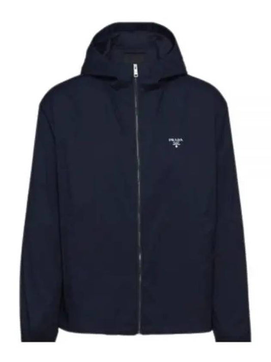 SGC010 Z21 F0SVF Men's Logo Jacket - PRADA - BALAAN 2