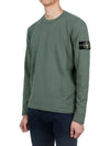 Compass Badge Ribbed Cotton Knit Top Dark Green - STONE ISLAND - BALAAN 4