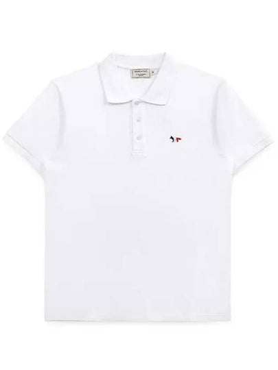 Tricolor Fox Patch Short Sleeve Polo Shirt White - MAISON KITSUNE - BALAAN 2