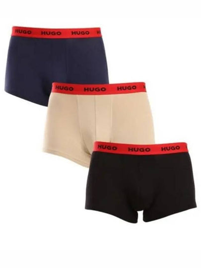 Men's Logo Waist Band Briefs 3 Pack - HUGO BOSS - BALAAN 2