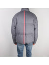 Back Three Lines Reversible Wool Cashmere Goose Down Padding Mid Grey - THOM BROWNE - BALAAN 2