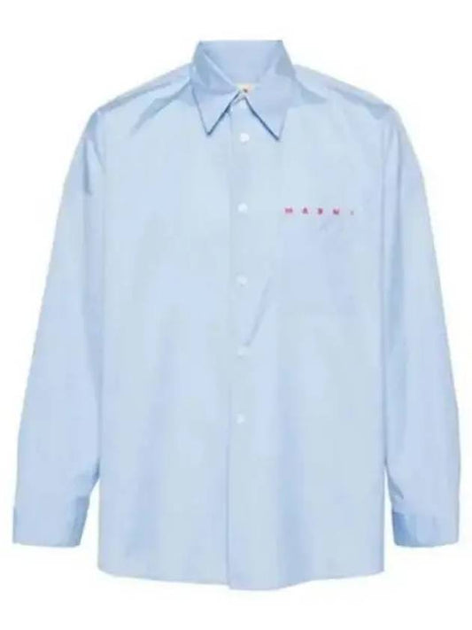 Logo Print Cotton Long Sleeve Shirt Light Blue - MARNI - BALAAN 2