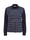 Padded Wool Cardigan Navy - MONCLER - BALAAN 2