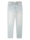 Men's Alex Fit Low Rise Straight Jeans Light Blue - AMI - BALAAN 11