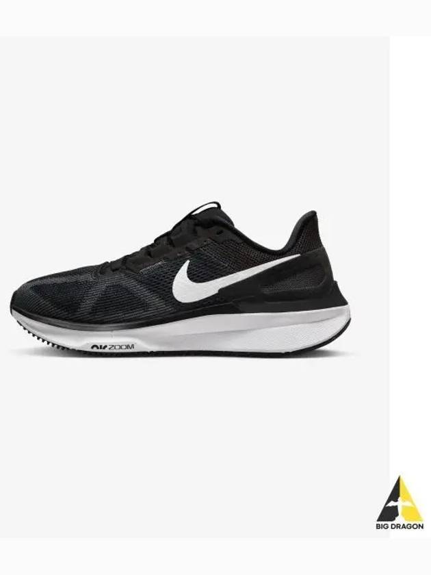 Zoom Structure 25 Low Top Sneakers Black - NIKE - BALAAN 2