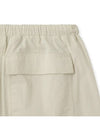 Cotton Nylon Parasuit A Line Skirt Cream - NOIRER FOR WOMEN - BALAAN 6