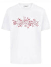 Logo Schematics Print Short Sleeve T-Shirt White - GIVENCHY - BALAAN 2