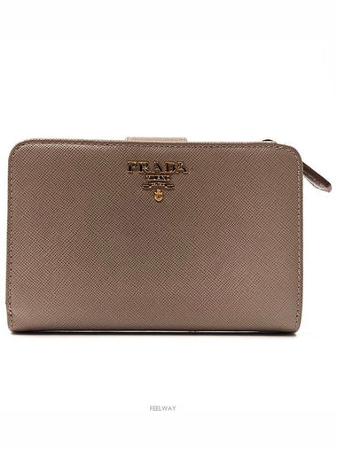 women s wallet - PRADA - BALAAN 1