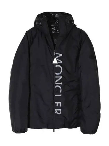 short down jacket - MONCLER - BALAAN 1