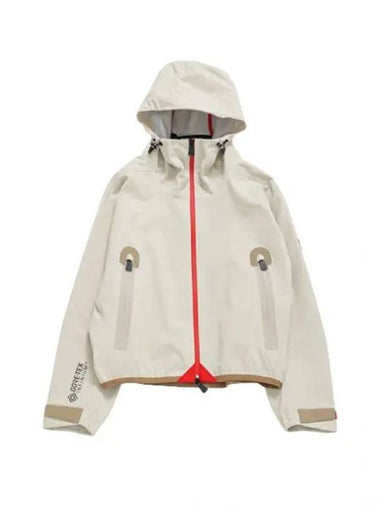 1A00009 595TX 247 Vizille Hooded Jacket - MONCLER - BALAAN 1