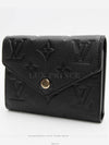 women s wallet - LOUIS VUITTON - BALAAN 8