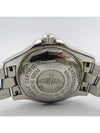 A1736402 Men s Watch - BREITLING - BALAAN 5