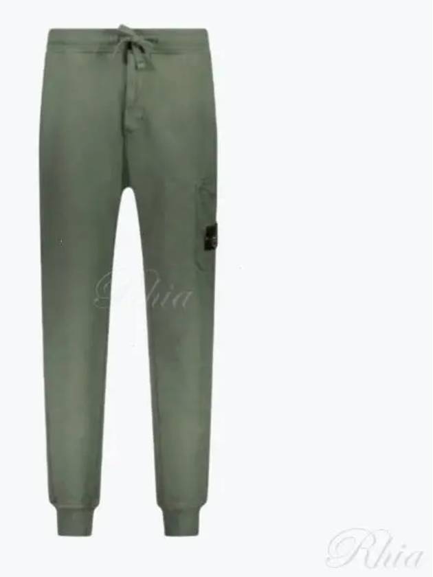 Compass Patch Cotton Jersey Track Pants Dark Green - STONE ISLAND - BALAAN 2