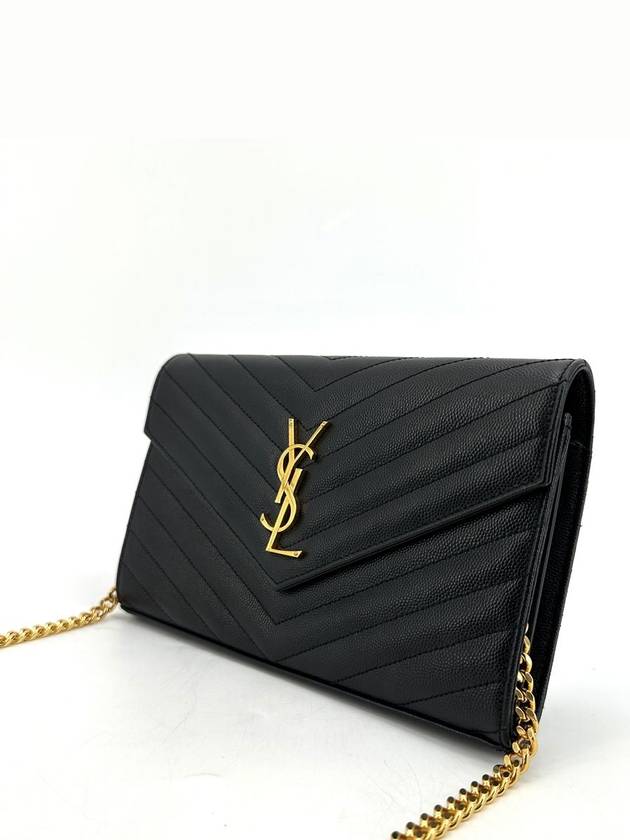 Grande Poudre Matelasse Chain Shoulder Bag - SAINT LAURENT - BALAAN 2