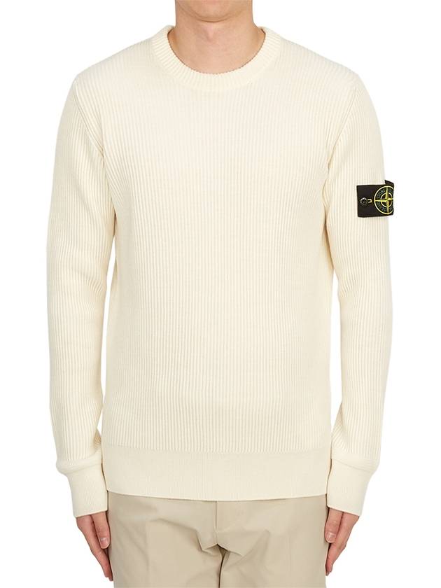 Crewneck Full Rib Wool Knit Top White - STONE ISLAND - BALAAN 2