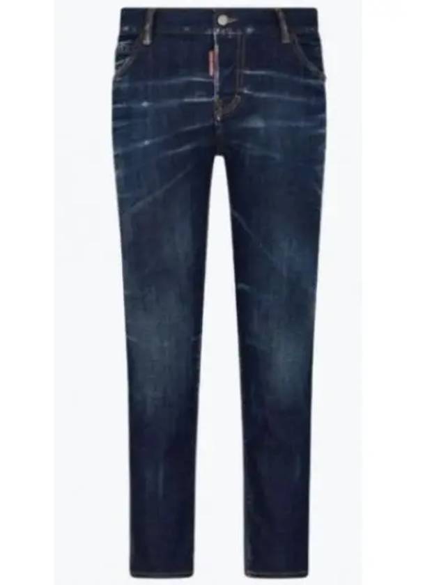 Dark Clean Wash Cool Girl Jeans Blue - DSQUARED2 - BALAAN 2