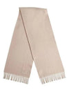 Wsdalia Scarf Beige - MAX MARA - BALAAN 1