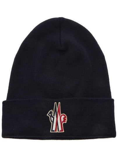 Grenoble Wool Beanie Navy - MONCLER - BALAAN 2