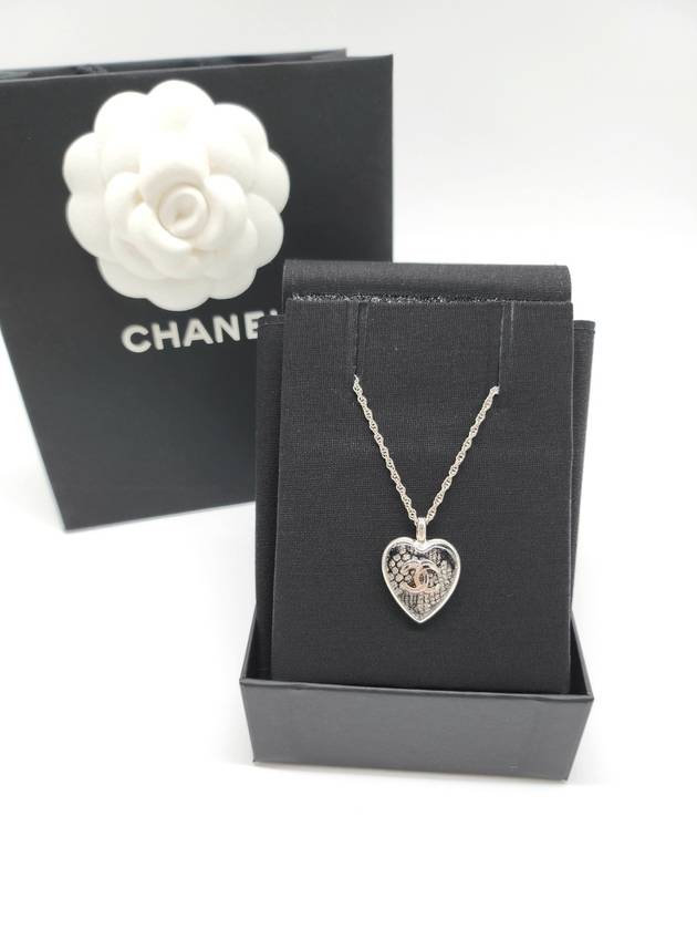 Heart CC logo necklace silver fabric ABE688 - CHANEL - BALAAN 1