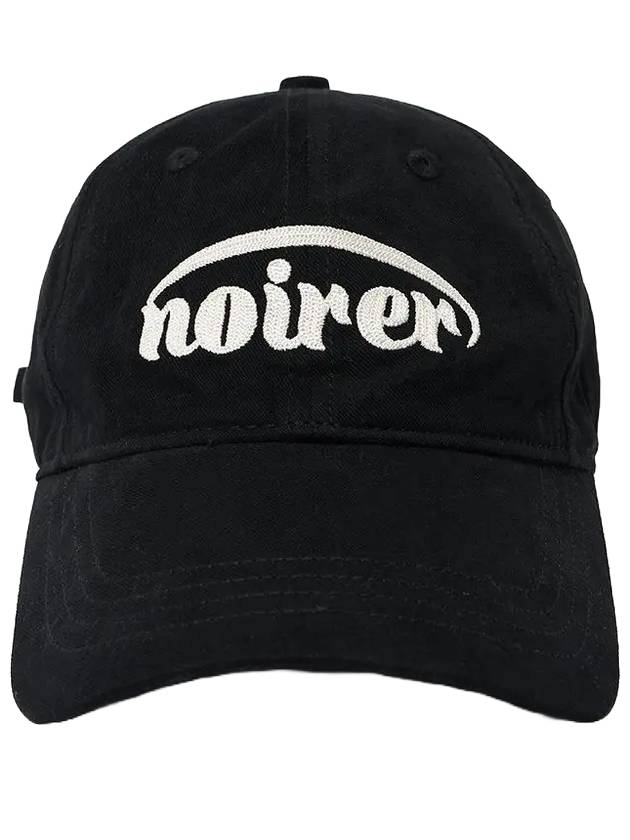 Brushed applique ball cap black - NOIRER - BALAAN 1