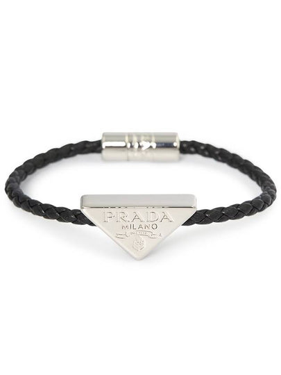 Braided Nappa Leather Bracelet Black - PRADA - BALAAN 2