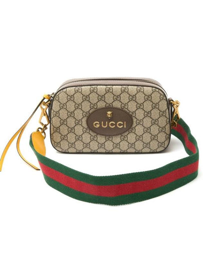 GG Messenger Bag Beige Ebony - GUCCI - BALAAN 2