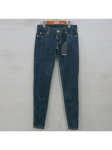 Smith Market S72LA0508 Jeans Women s Clothing - DSQUARED2 - BALAAN 1