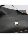 8BR600 shoulder bag - FENDI - BALAAN 6