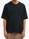 Small Heart Logo Boxy Fit Short Sleeve T-Shirt Black - AMI - BALAAN 5