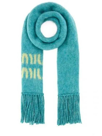 Logo Mohair Fringe Muffler Light Blue - MIU MIU - BALAAN 2