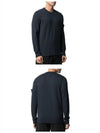 Wappen Patch Crew Neck Knit Top Navy - STONE ISLAND - BALAAN 6