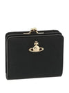 Safiano Frame Half Wallet Black - VIVIENNE WESTWOOD - BALAAN 2