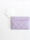 Classic card holder lilac gold plated caviar AP0213 B16718 NW784 - CHANEL - BALAAN 5