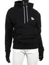 Chillax Fox Patch Classic Hoodie Black - MAISON KITSUNE - BALAAN 3